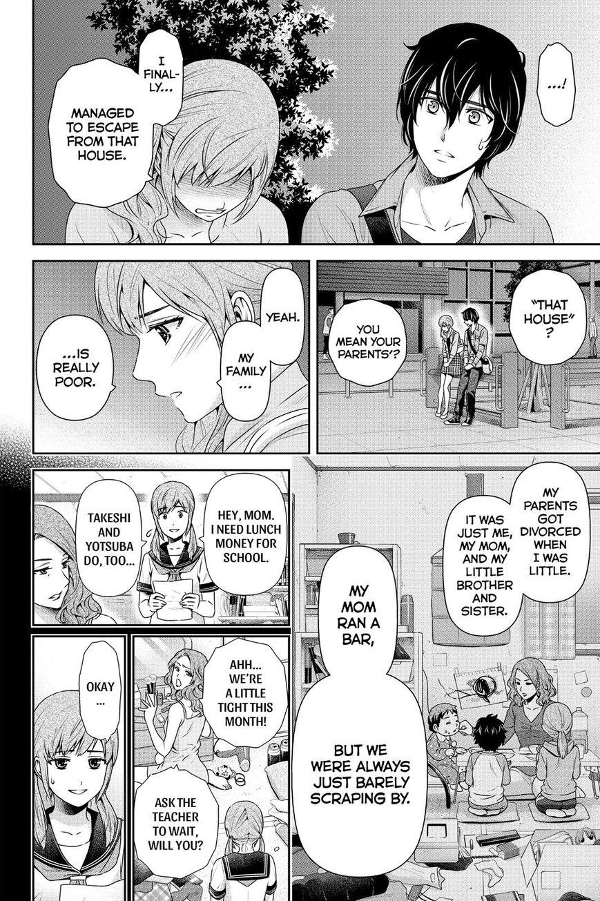 Page 10 of Chapter 143