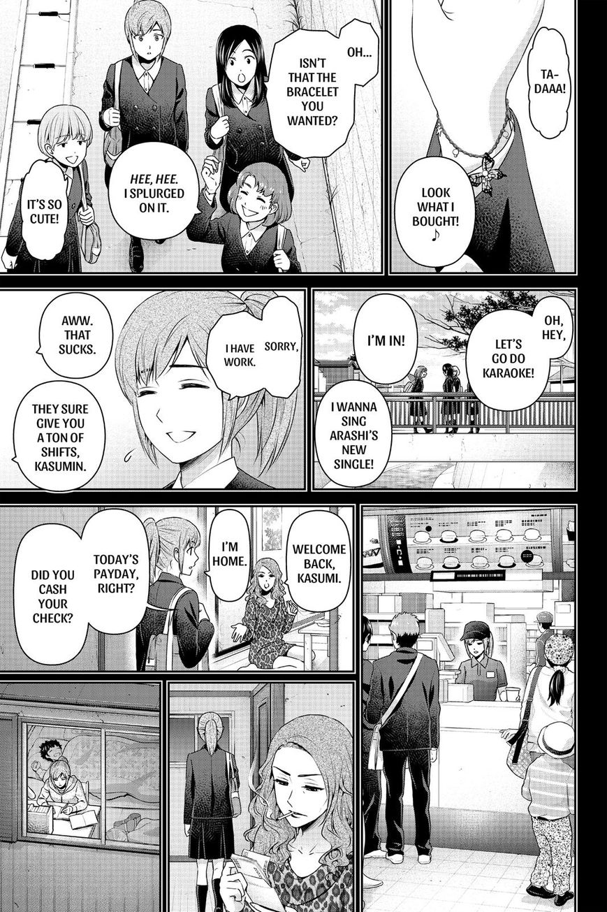 Page 11 of Chapter 143