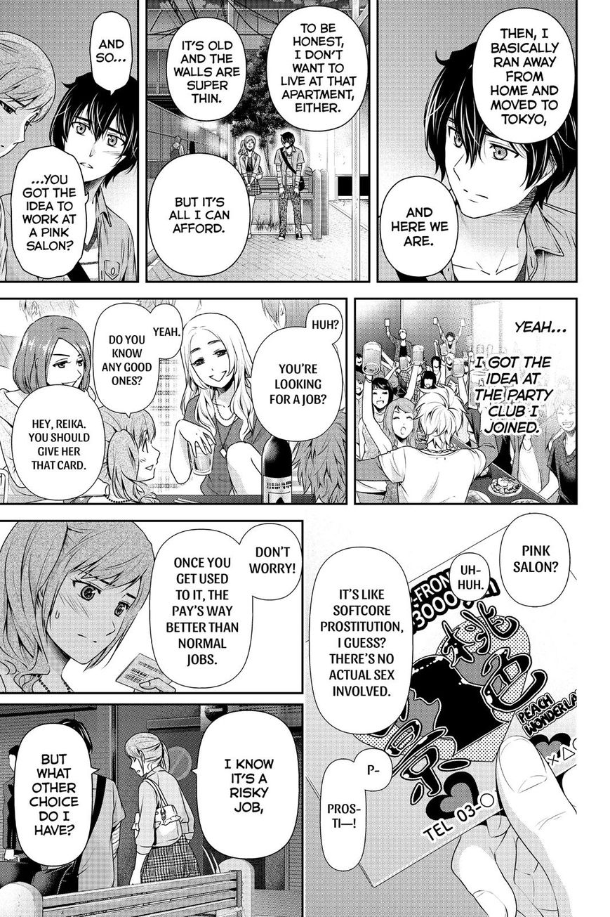 Page 13 of Chapter 143