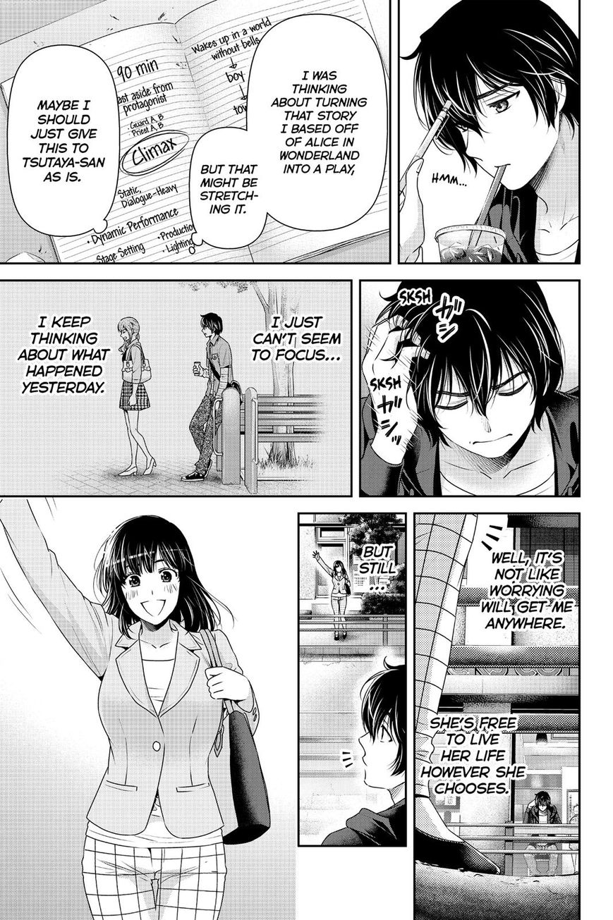Page 15 of Chapter 143