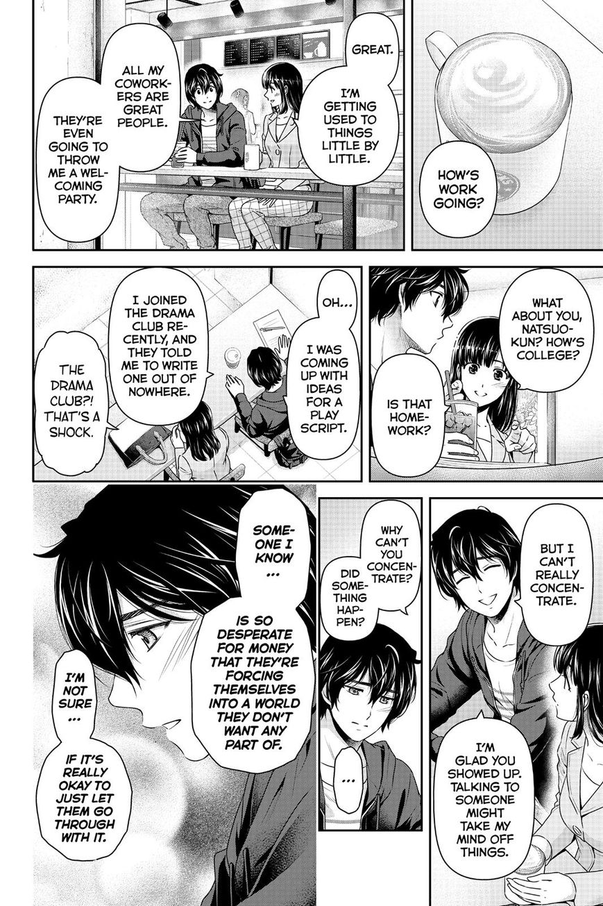 Page 16 of Chapter 143
