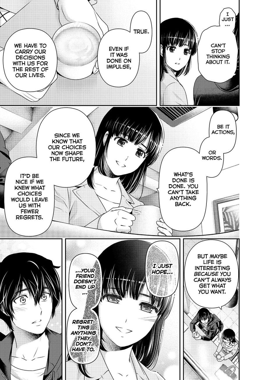 Page 17 of Chapter 143