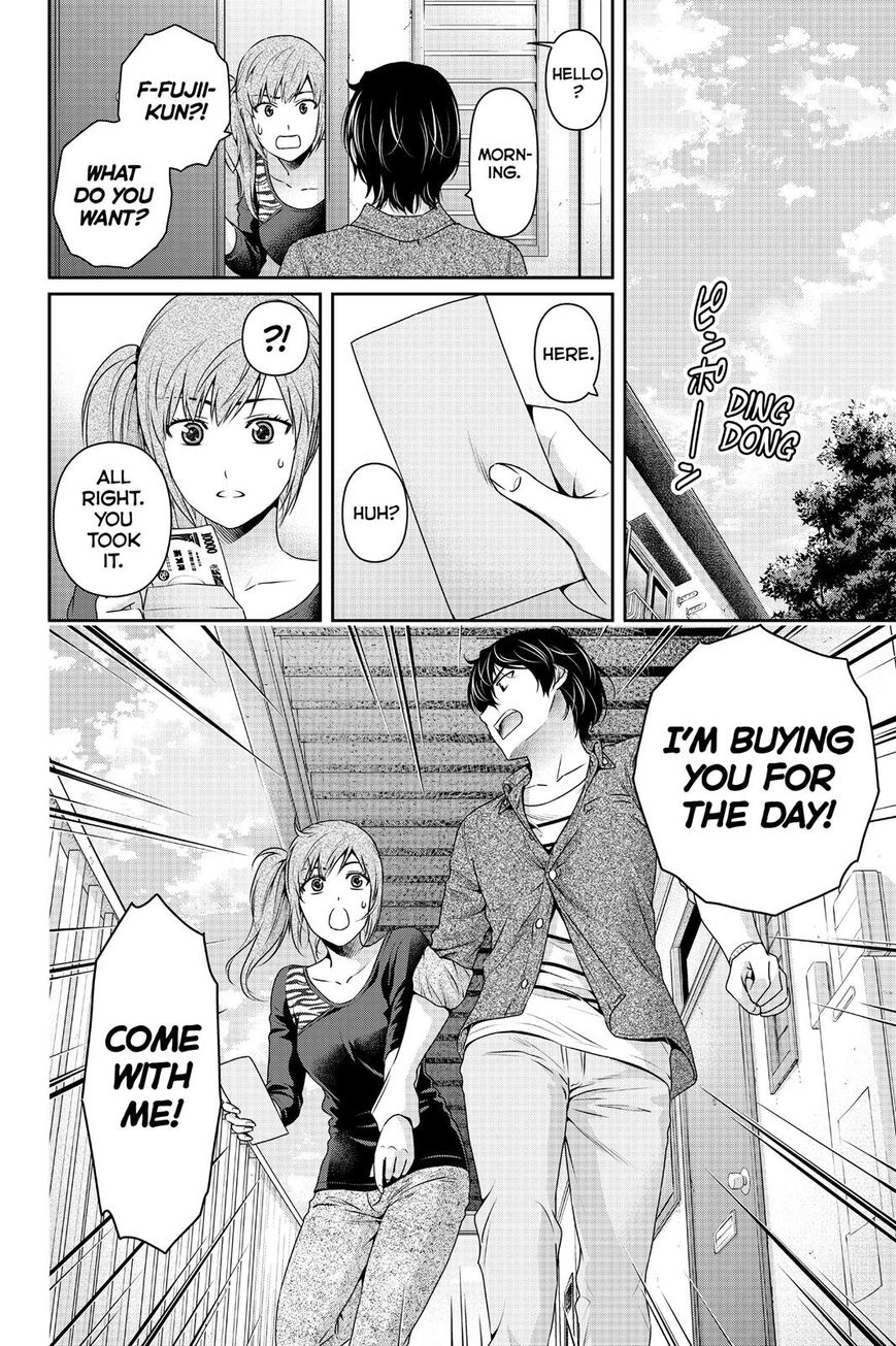 Page 18 of Chapter 143