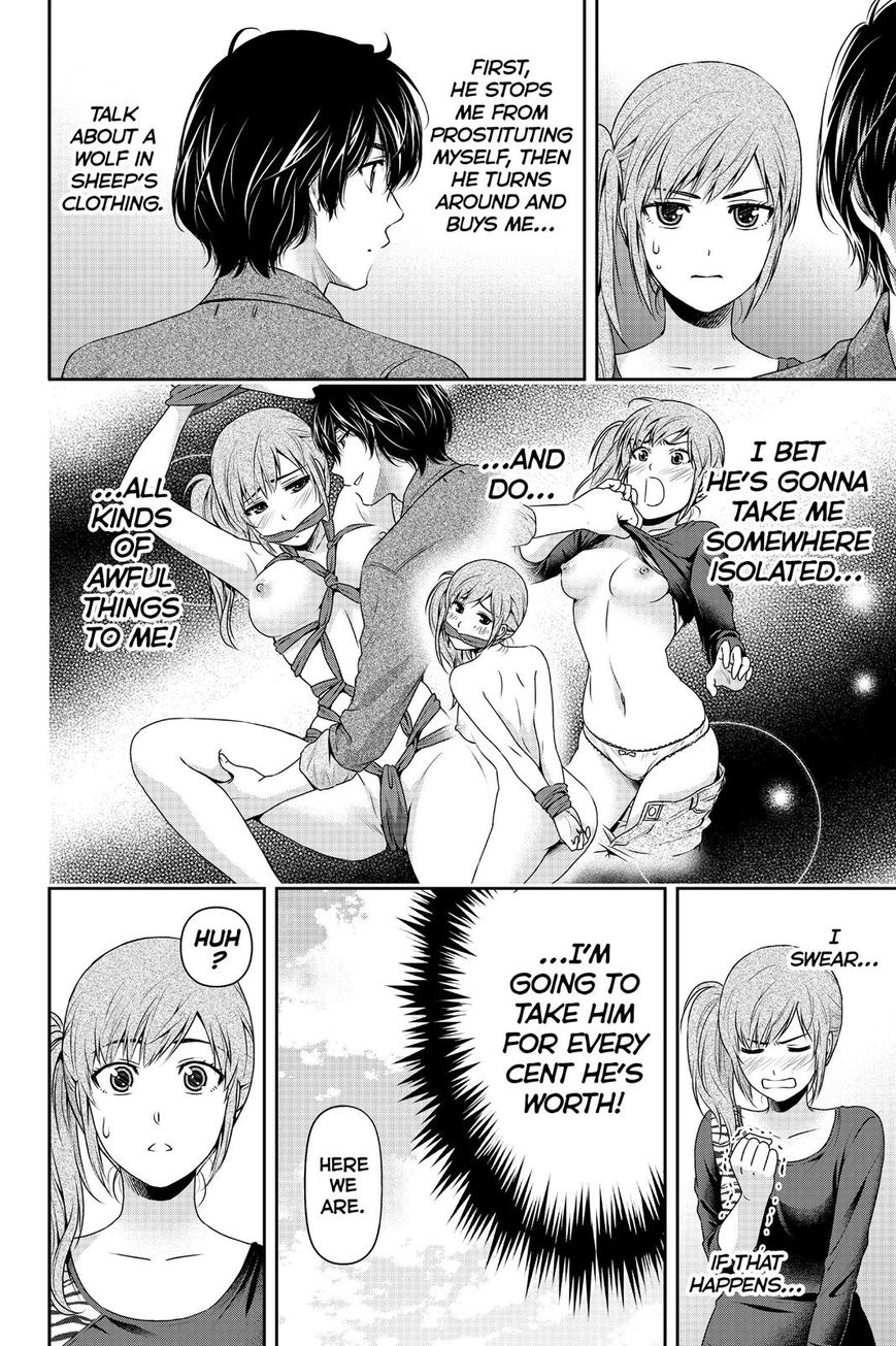 Page 2 of Chapter 144