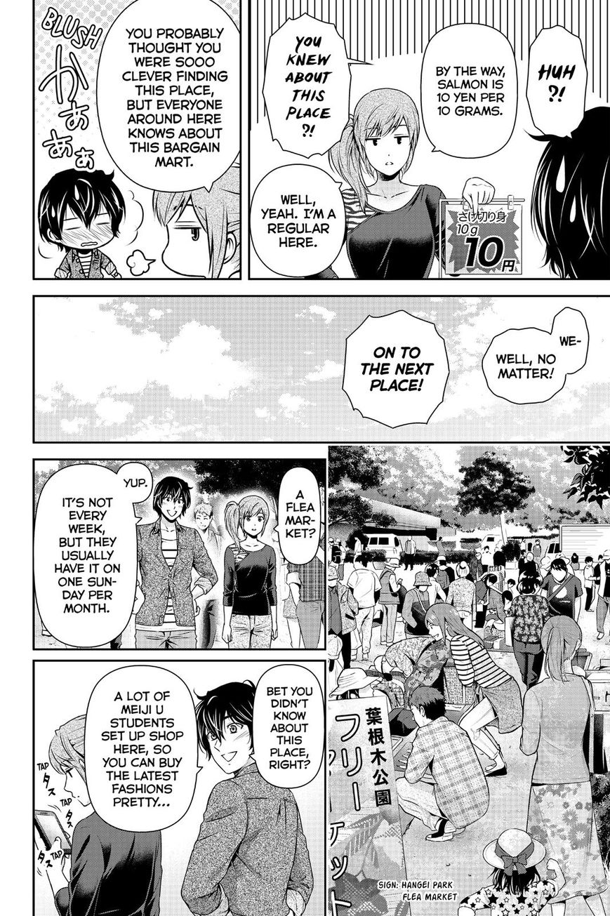 Page 4 of Chapter 144