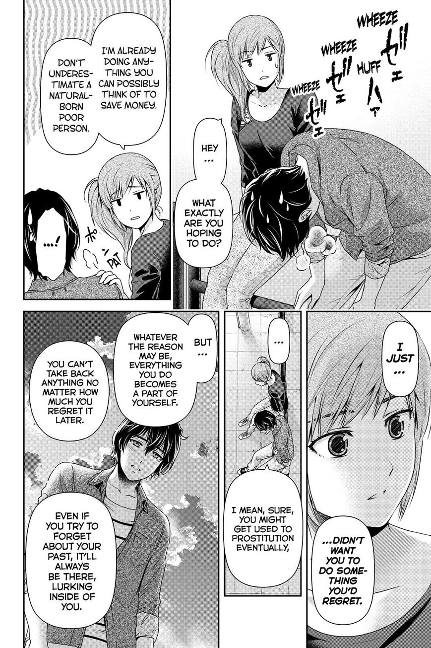 Page 6 of Chapter 144