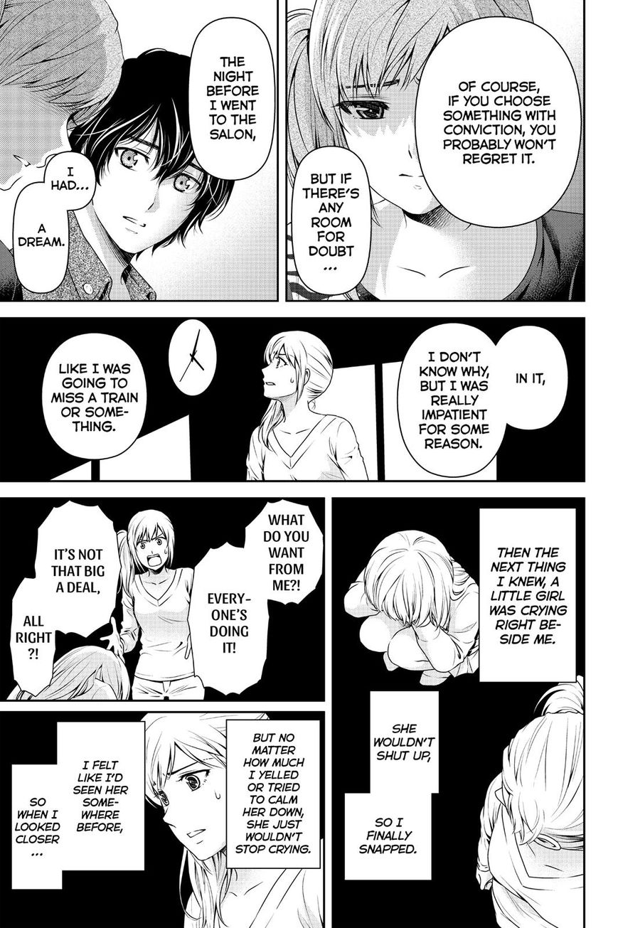 Page 7 of Chapter 144