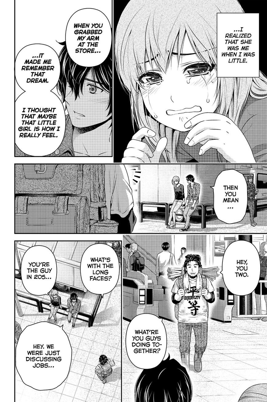 Page 8 of Chapter 144