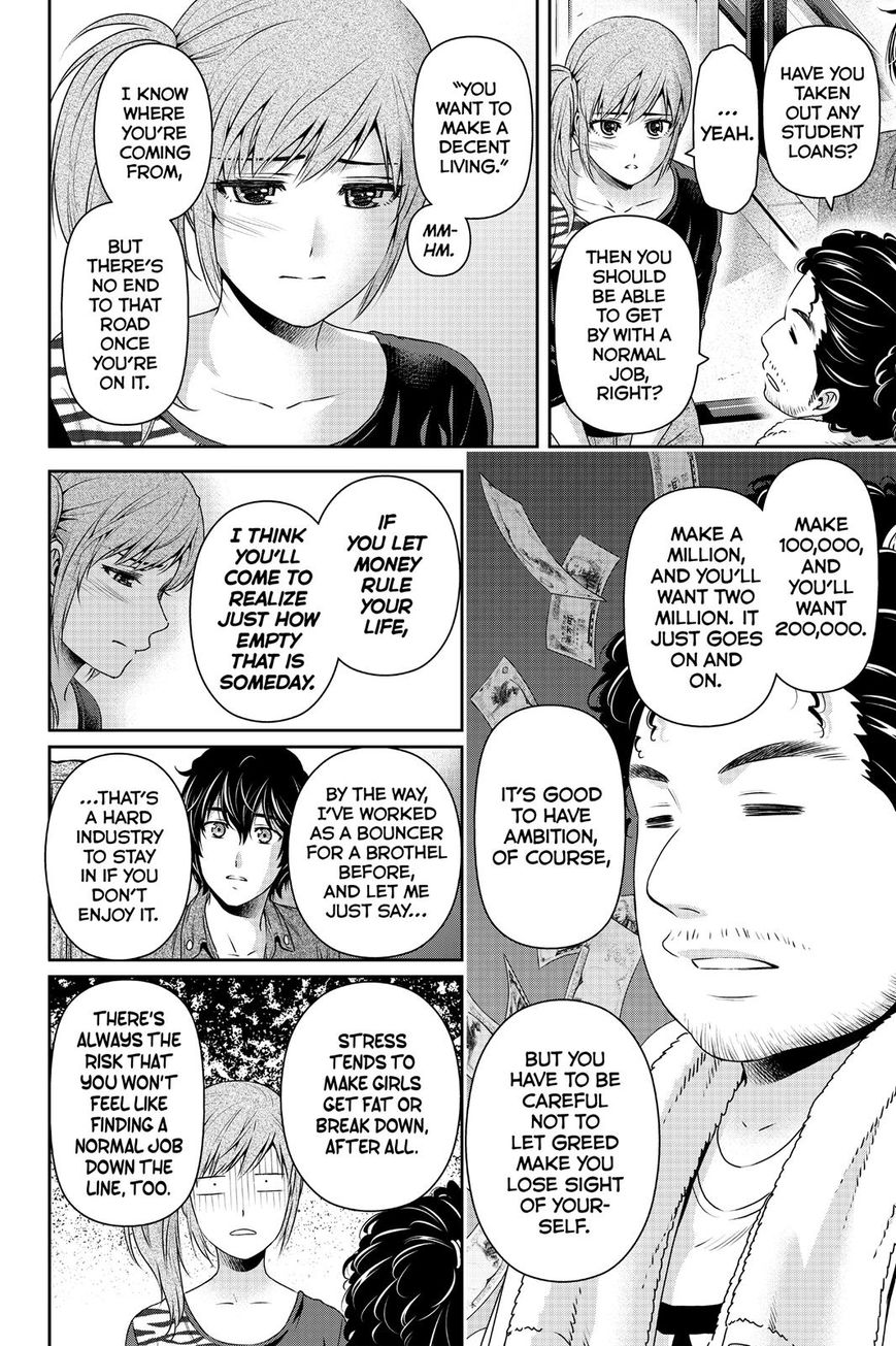 Page 10 of Chapter 144