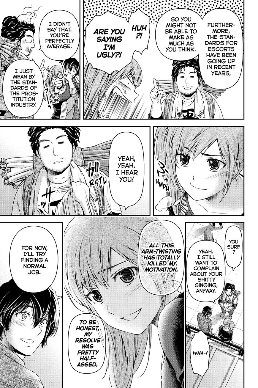 Page 11 of Chapter 144