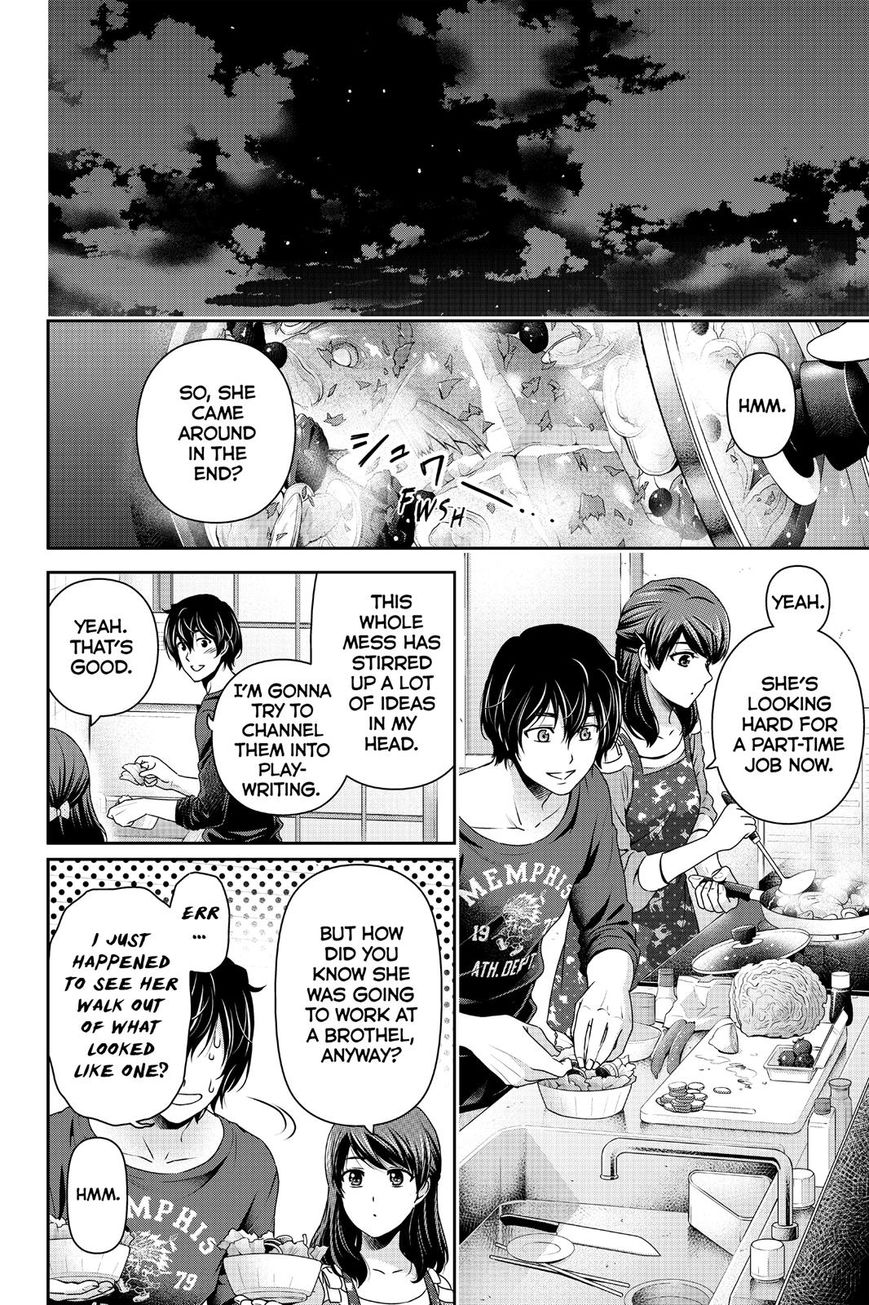 Page 12 of Chapter 144