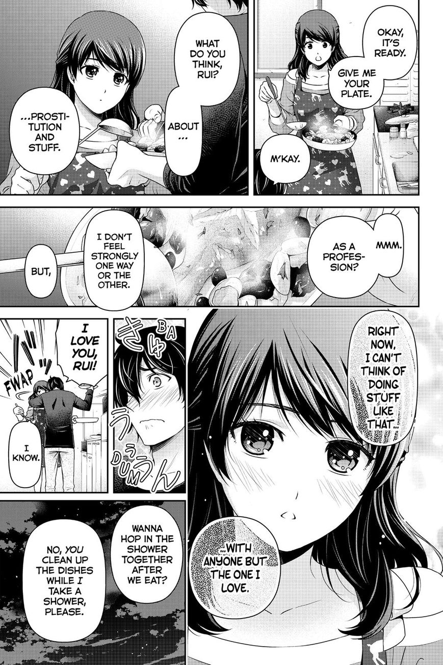 Page 13 of Chapter 144
