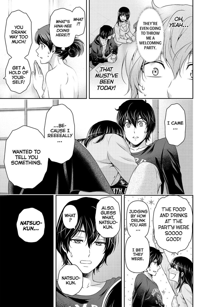 Page 17 of Chapter 144