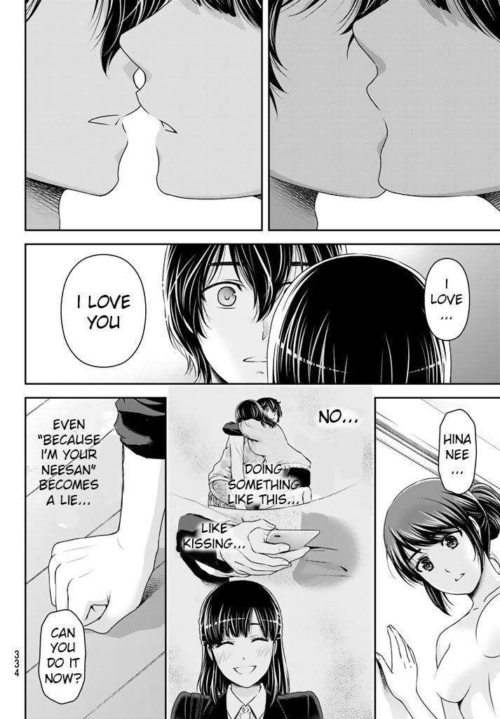 Page 2 of Chapter 145