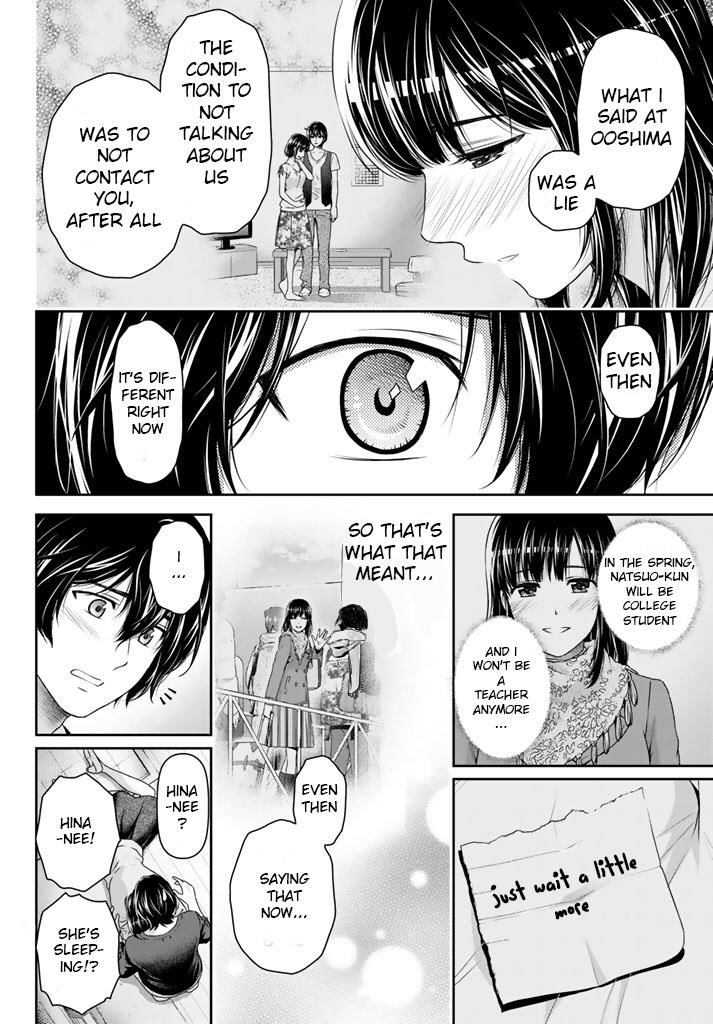 Page 4 of Chapter 145