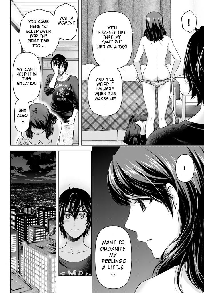 Page 6 of Chapter 145