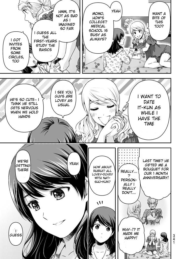 Page 9 of Chapter 145