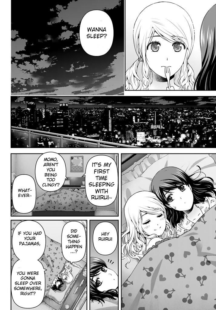 Page 10 of Chapter 145