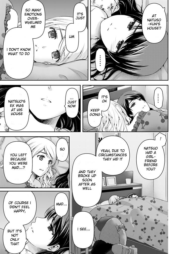 Page 11 of Chapter 145