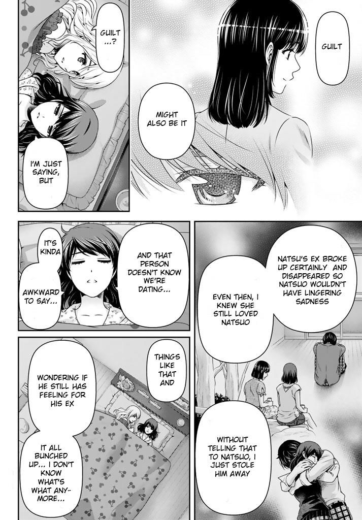 Page 12 of Chapter 145