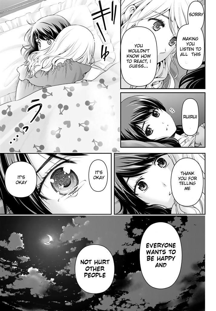 Page 13 of Chapter 145