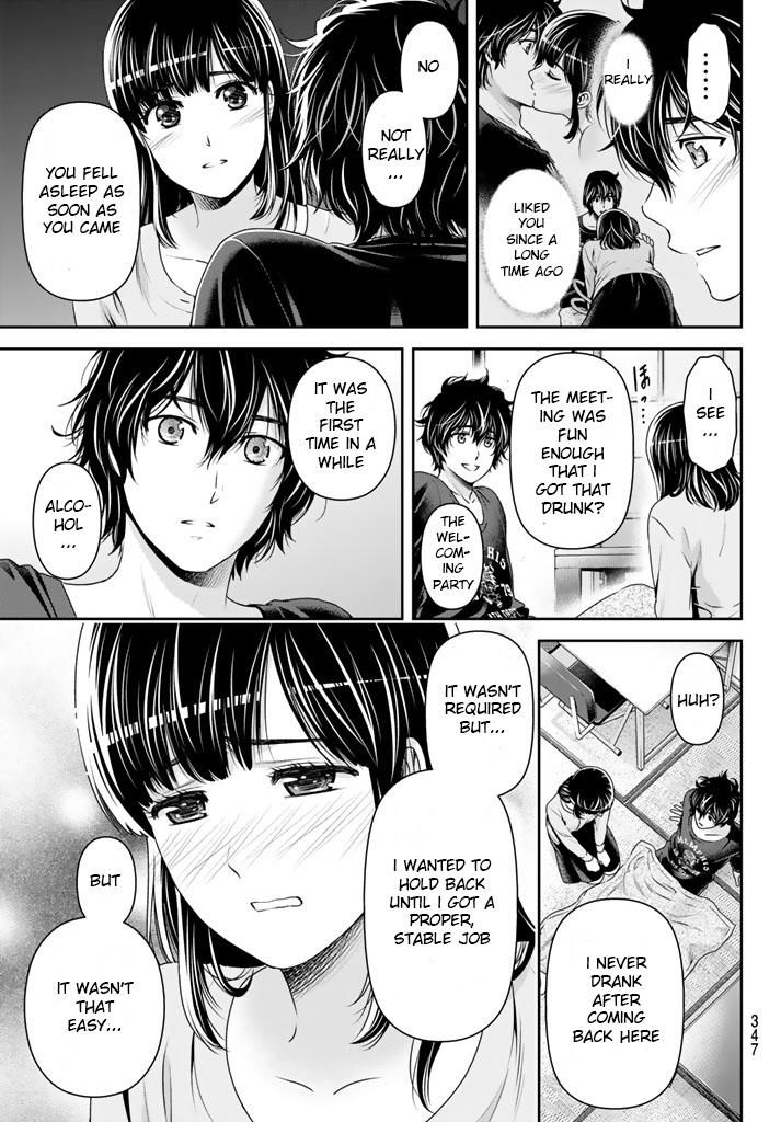 Page 14 of Chapter 145