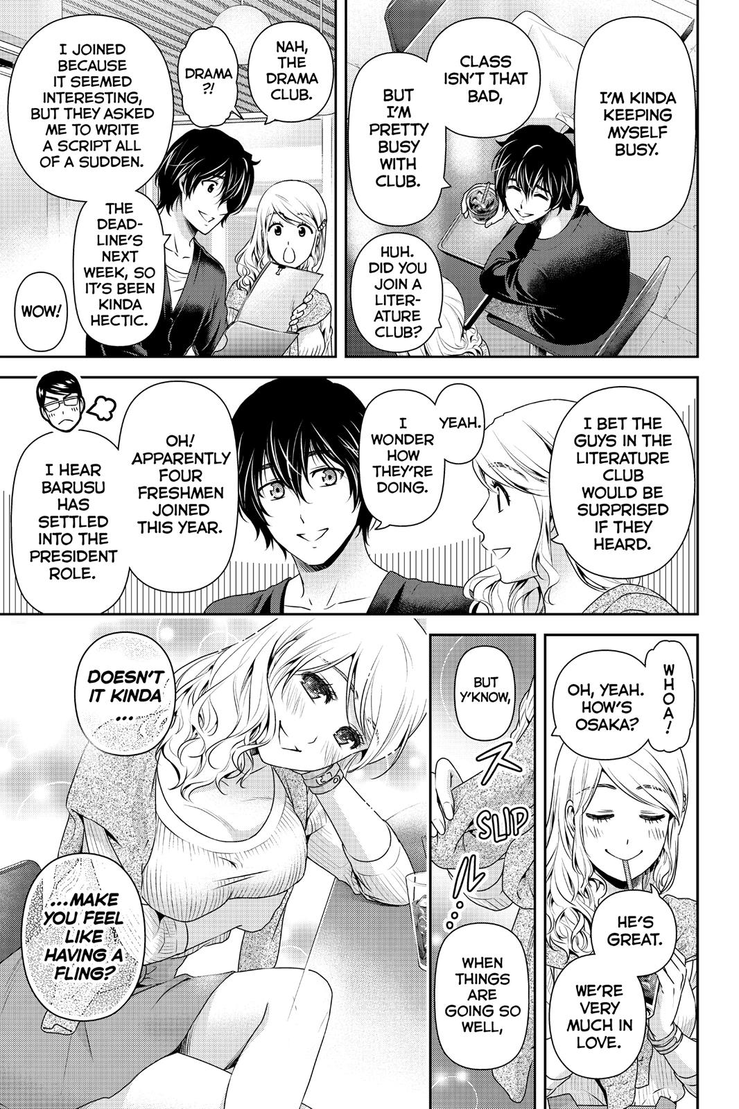 Page 3 of Chapter 146