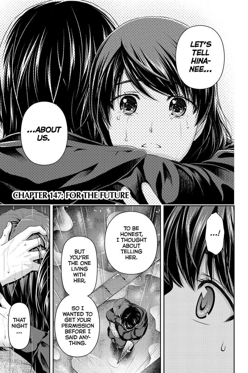 Page 1 of Chapter 147