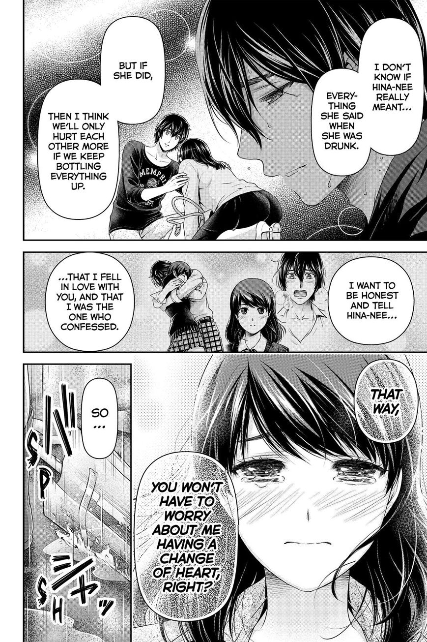 Page 2 of Chapter 147