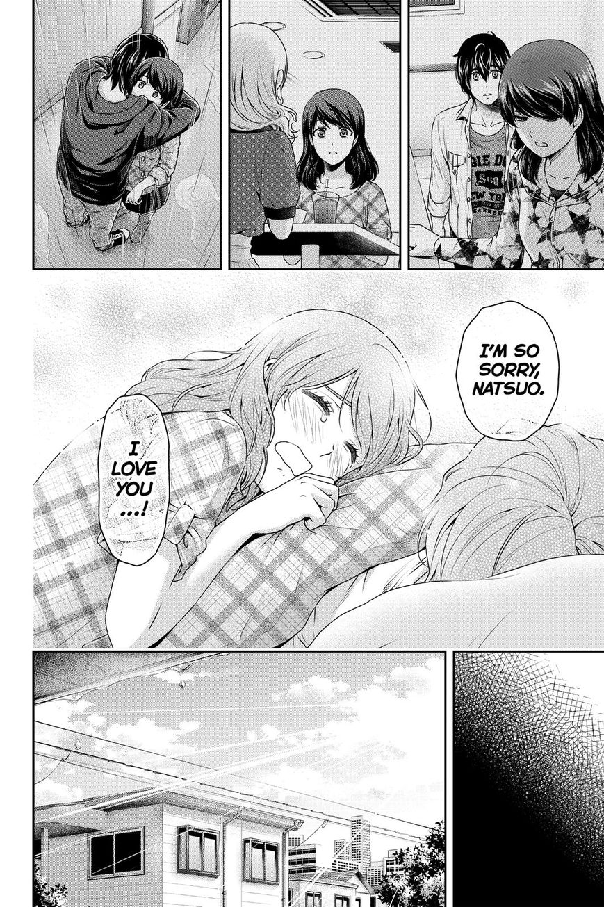Page 6 of Chapter 147