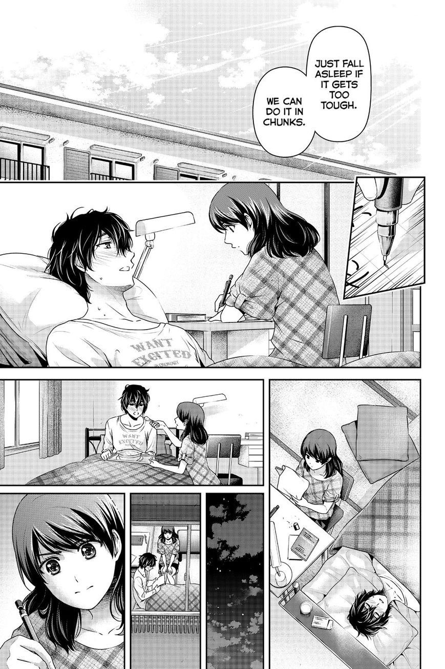 Page 11 of Chapter 147