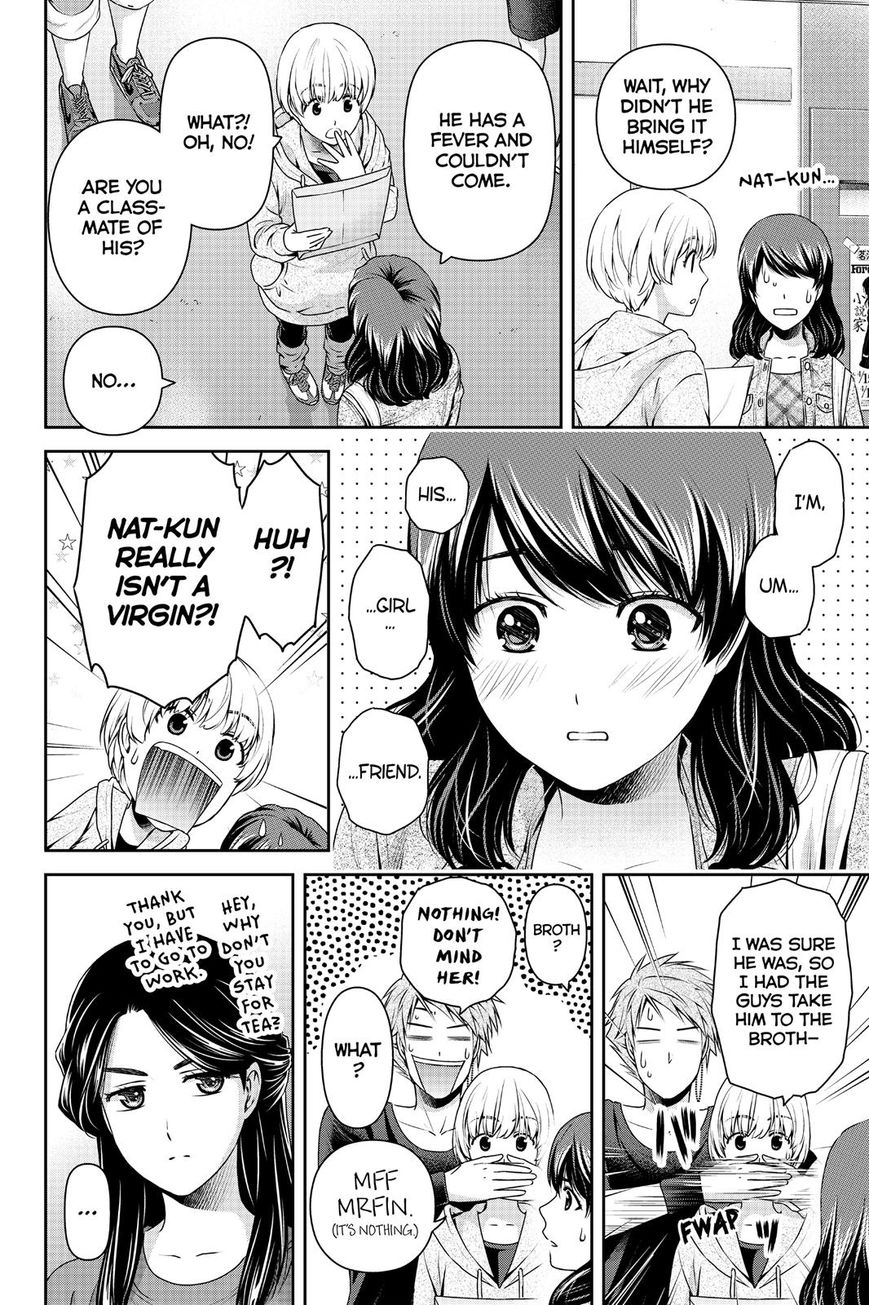 Page 14 of Chapter 147