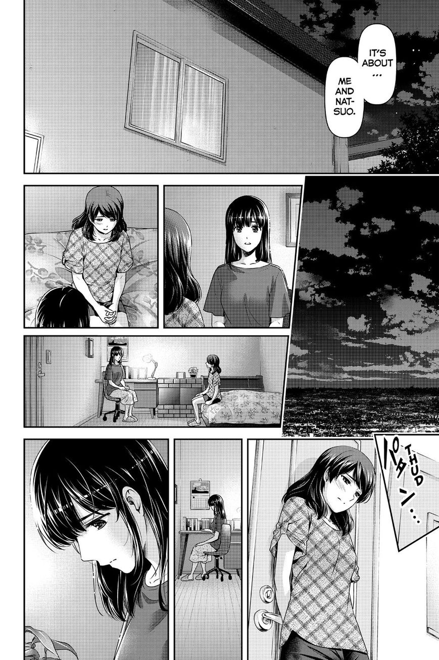 Page 4 of Chapter 148