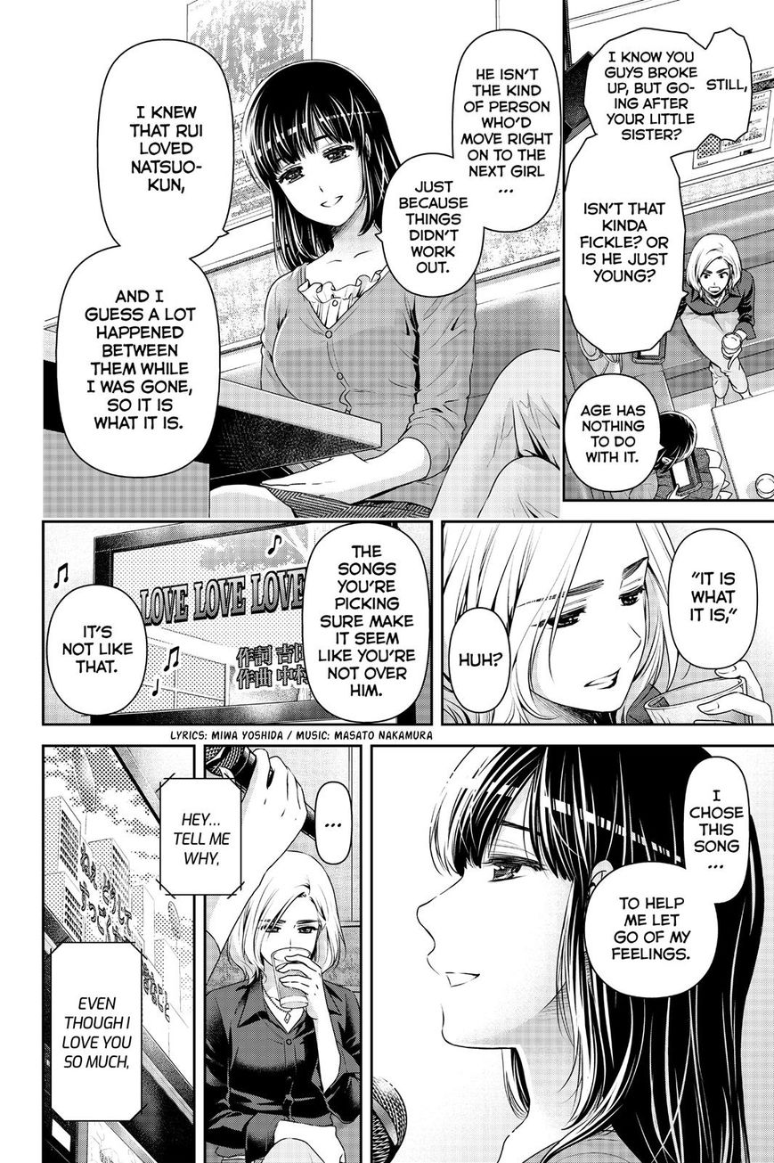 Page 6 of Chapter 148