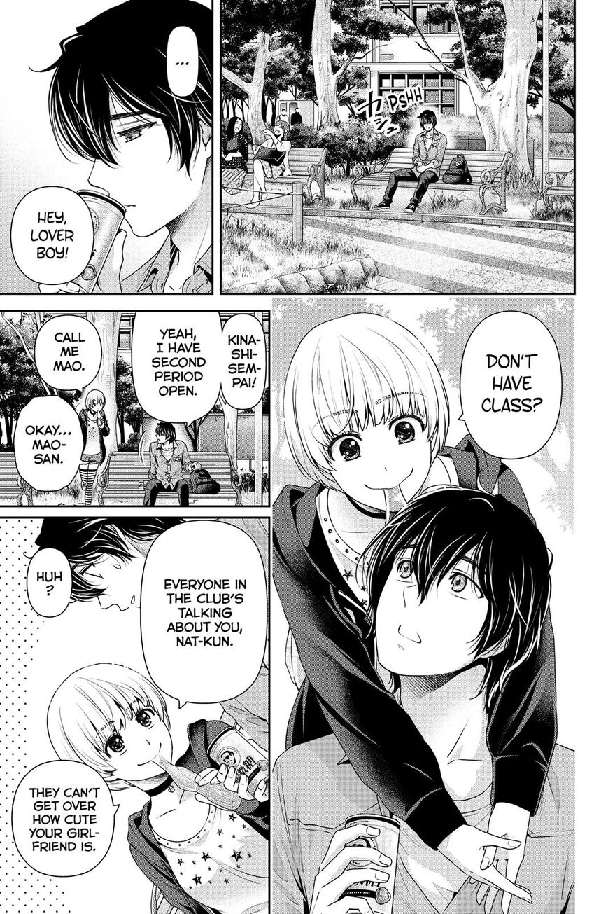 Page 11 of Chapter 148