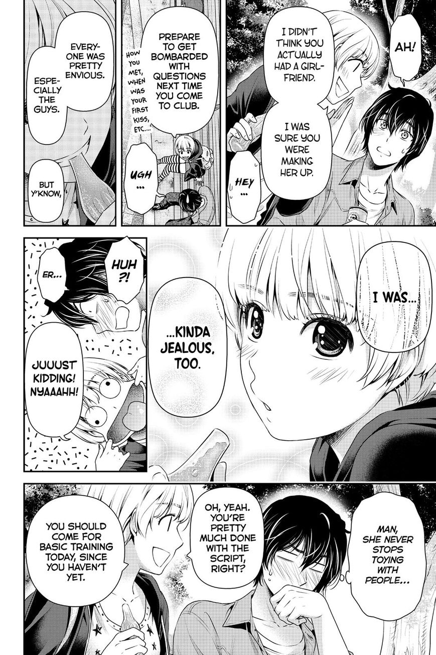 Page 12 of Chapter 148