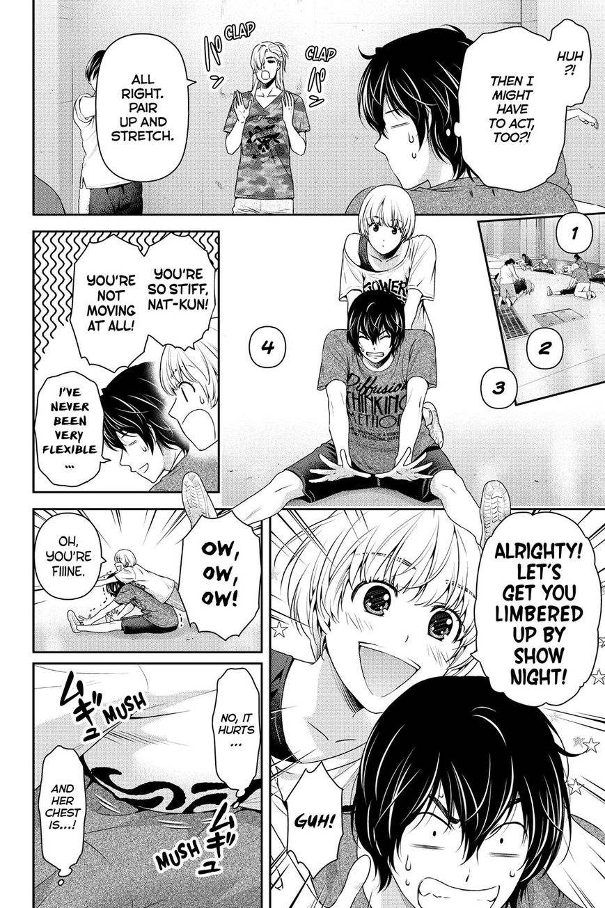 Page 14 of Chapter 148