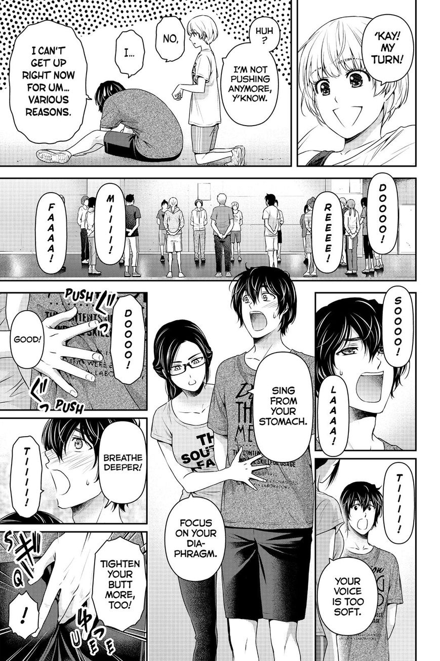 Page 15 of Chapter 148