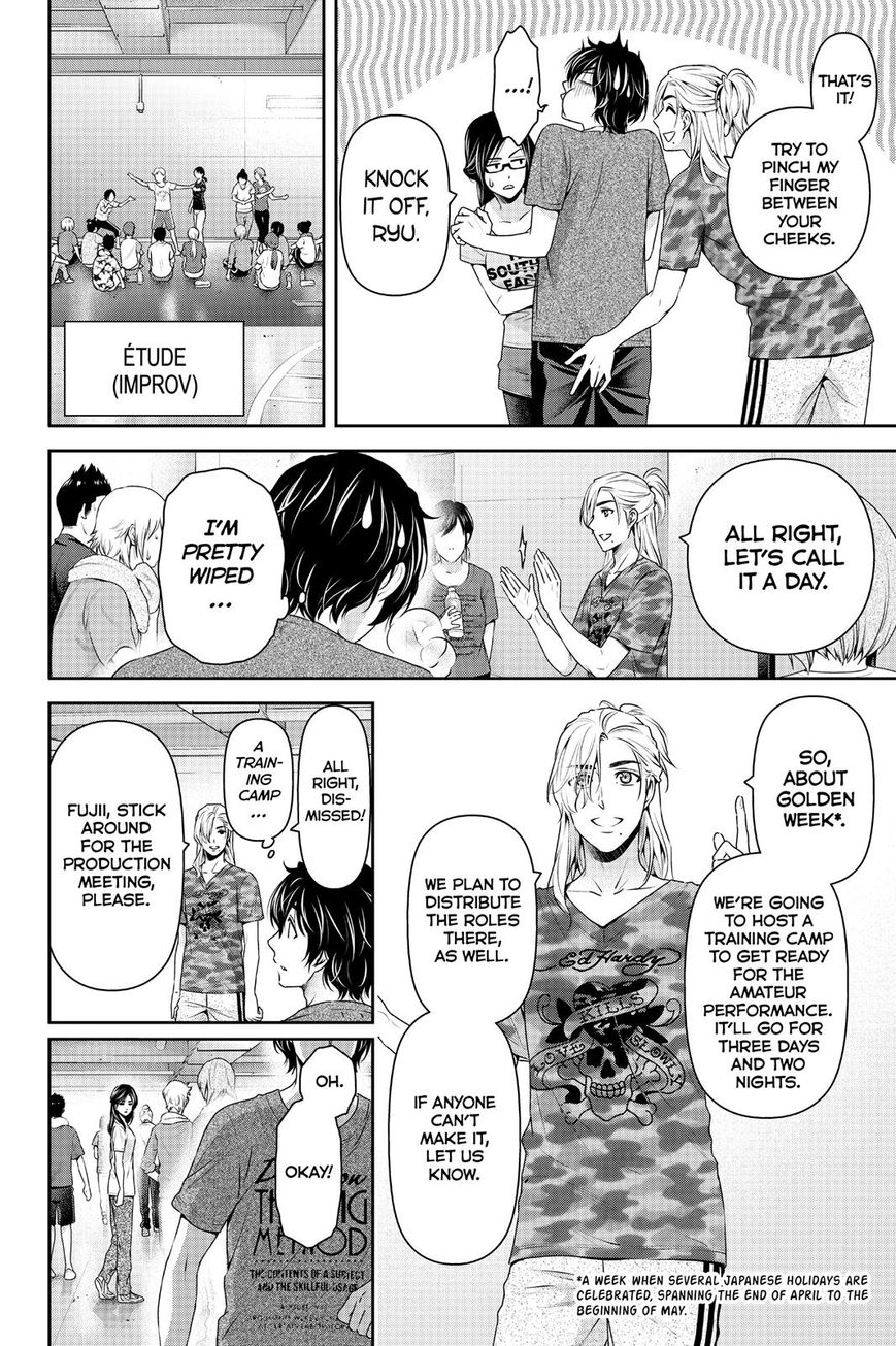 Page 16 of Chapter 148