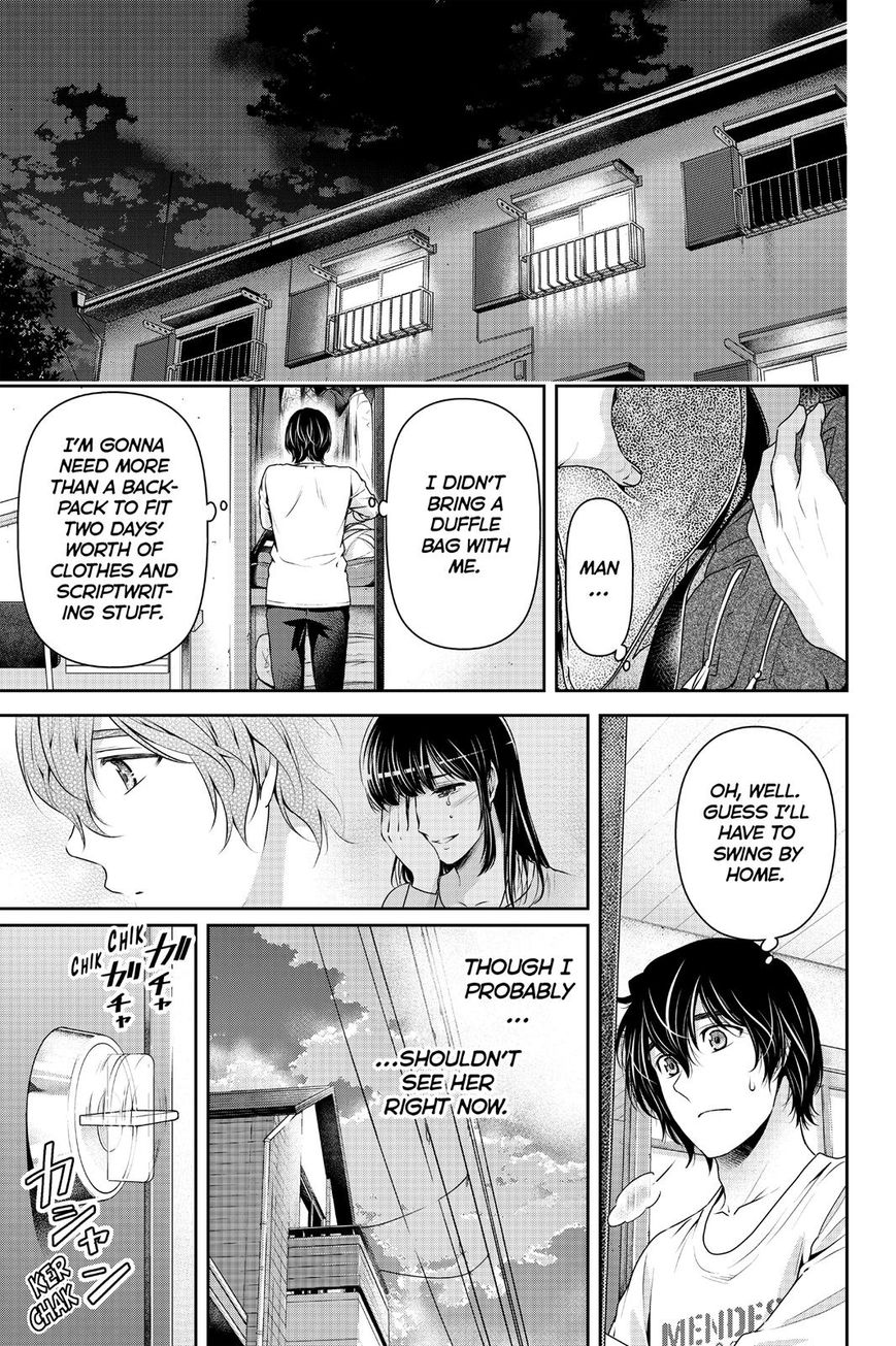 Page 17 of Chapter 148