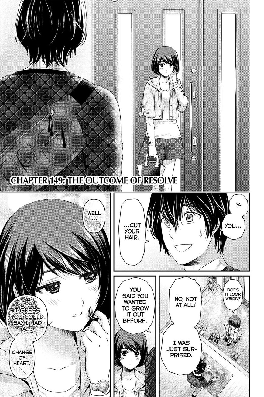 Page 1 of Chapter 149
