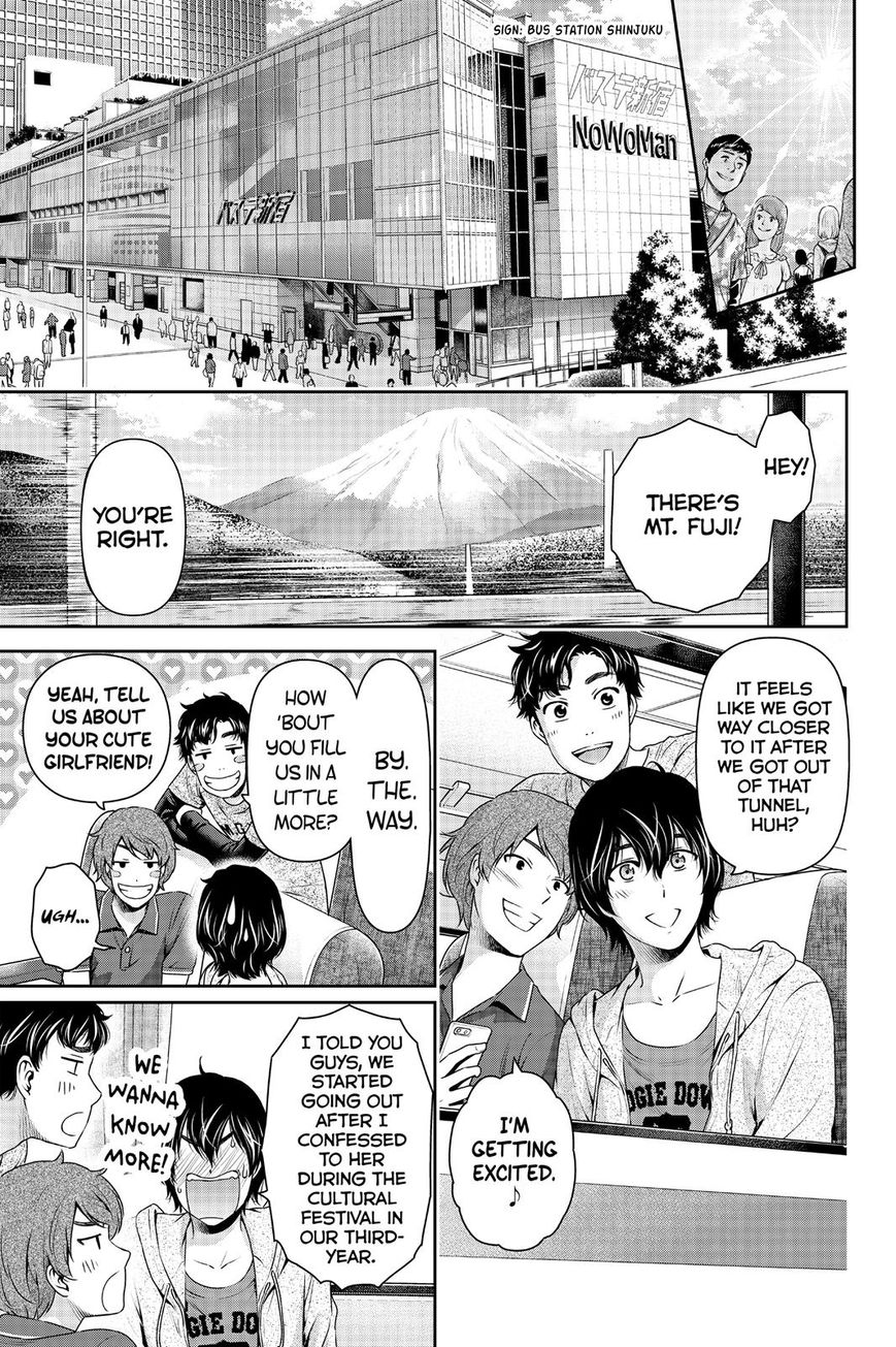Page 9 of Chapter 149