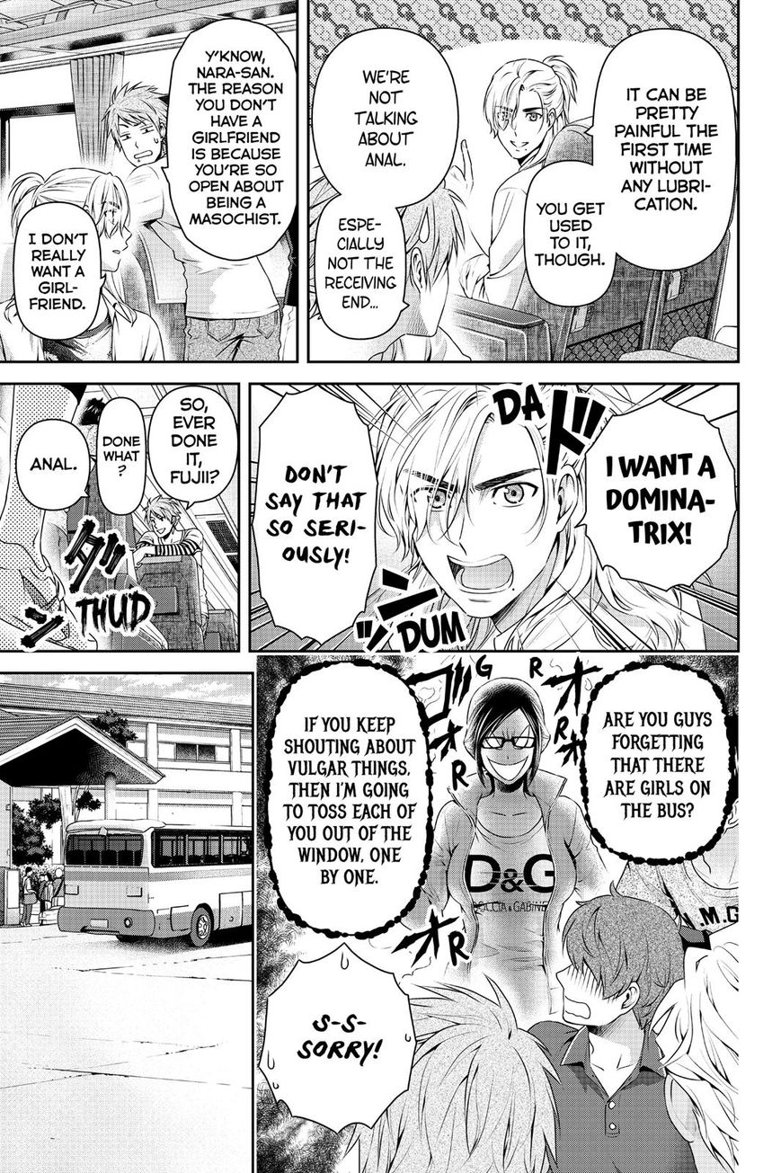 Page 11 of Chapter 149