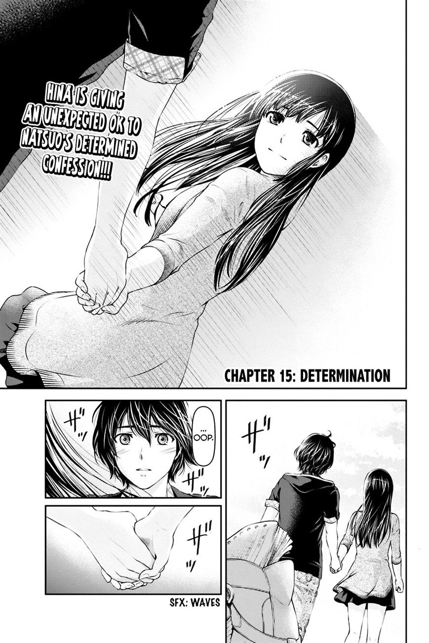 Page 1 of Chapter 15