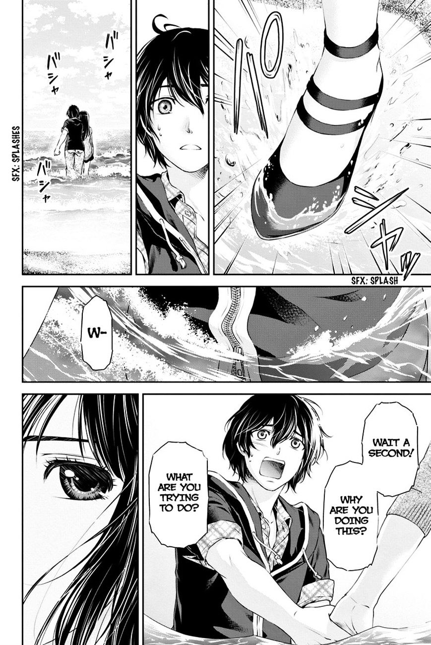 Page 2 of Chapter 15
