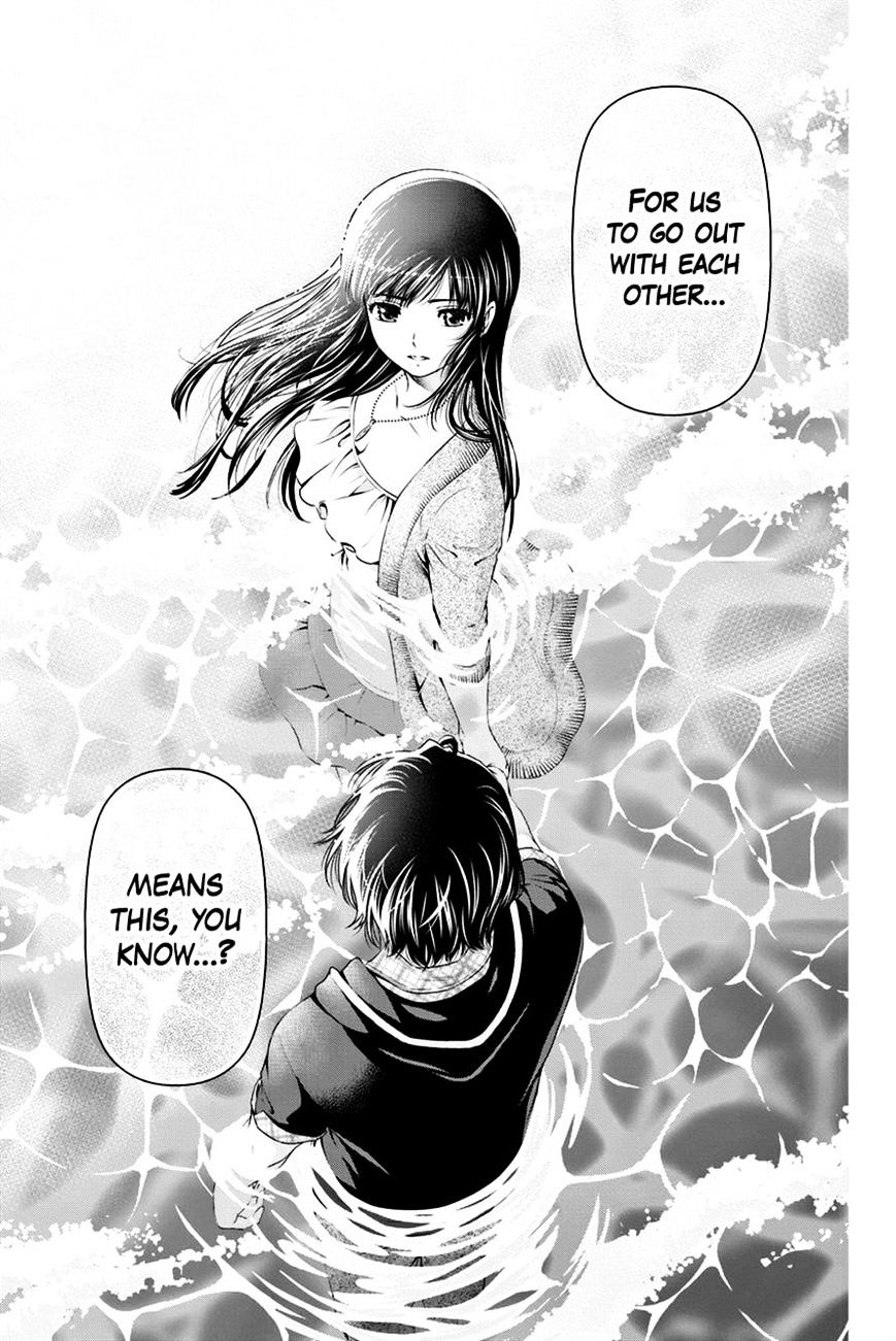 Page 3 of Chapter 15