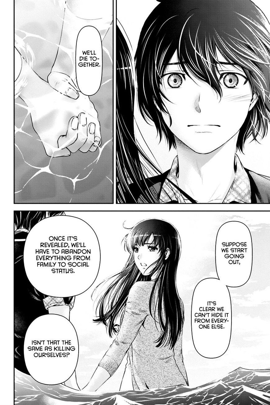 Page 4 of Chapter 15