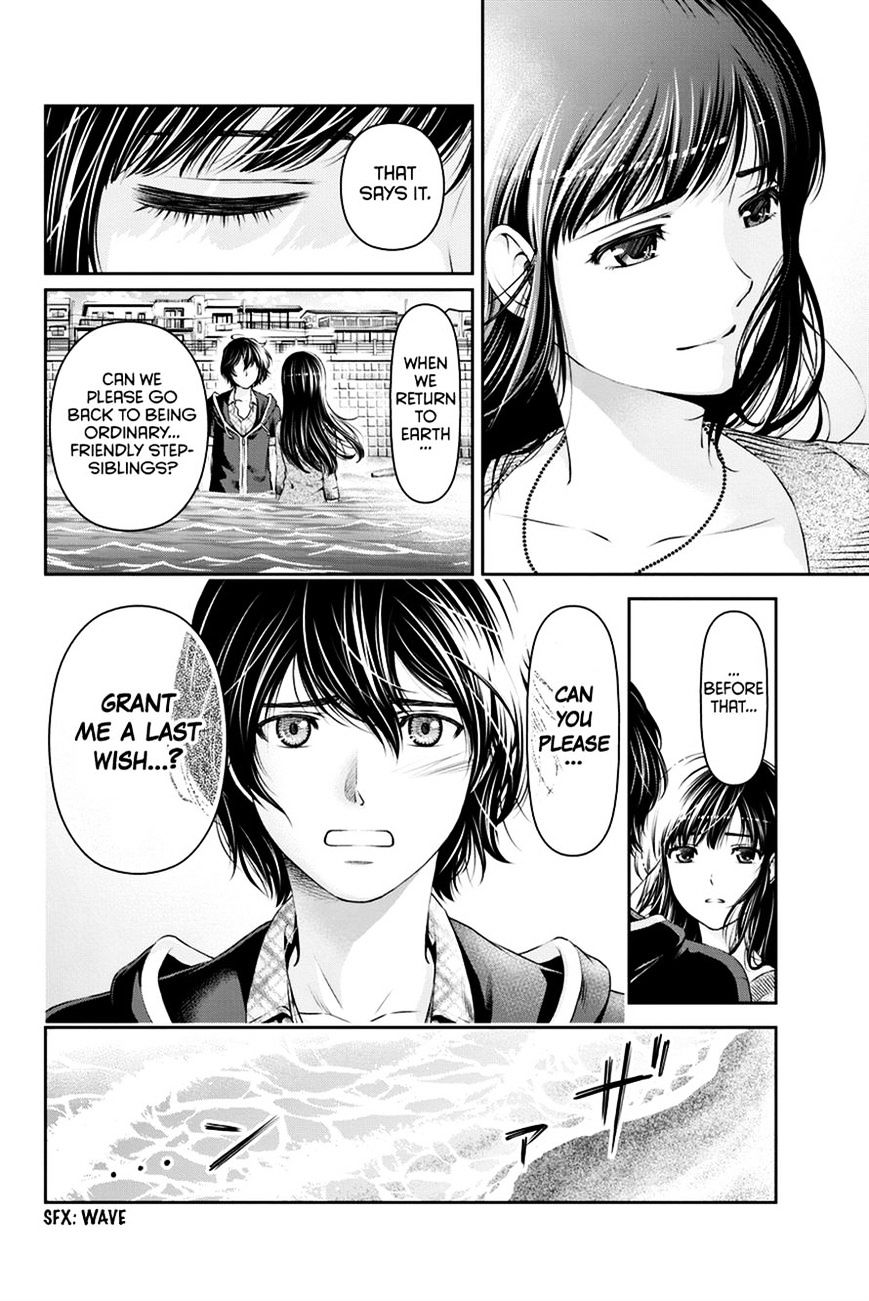 Page 6 of Chapter 15