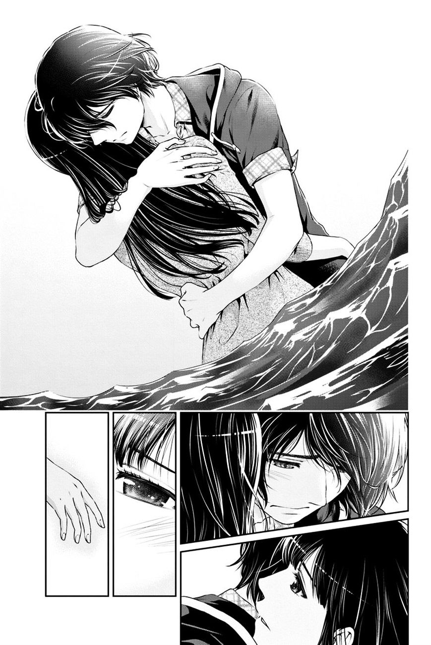 Page 7 of Chapter 15
