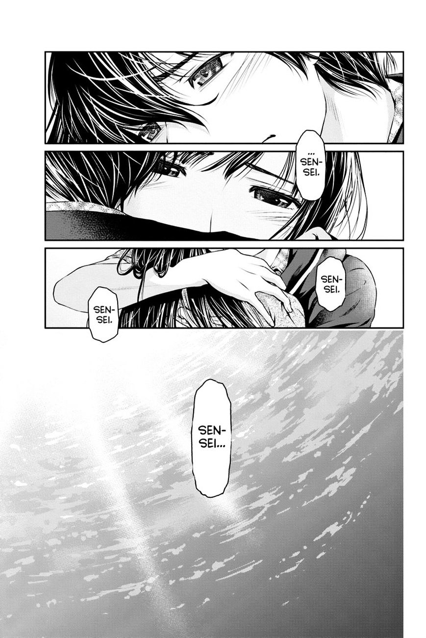 Page 9 of Chapter 15